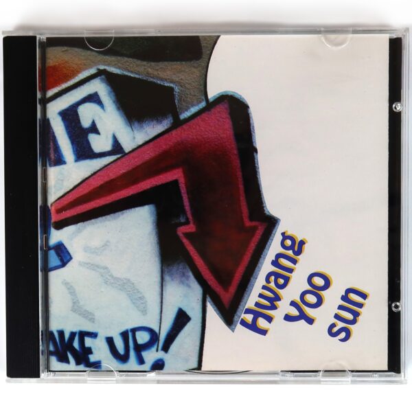 Hwang Yoo Sun - 1st Album CD 90s K-Pop 1994