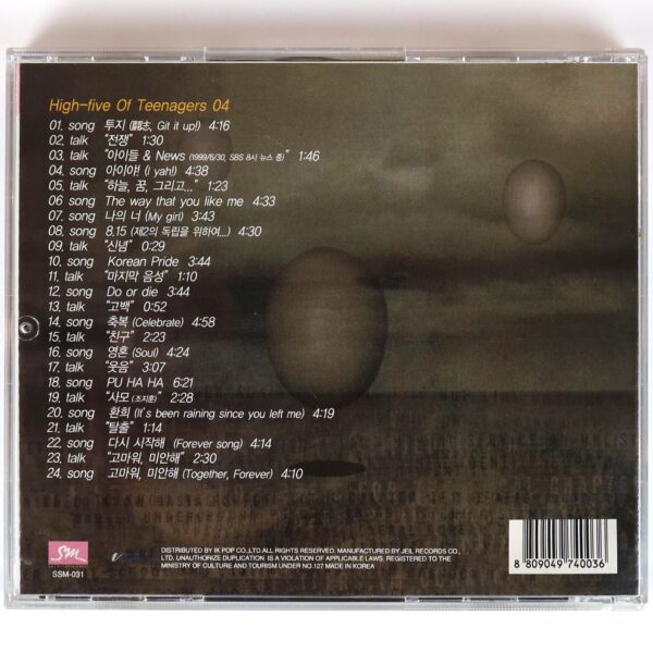 H.O.T - I Yah! 4th Album CD 90s K-Pop 1999 Reissue