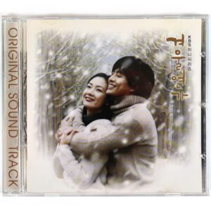 IMG_8781 Winter Sonata (2002) OST Soundtrack Album CD KBS K-Drama