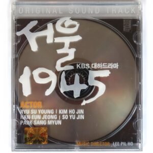 IMG_8792 Seoul 1945 (2006) OST Soundtrack Album CD SBS K-Drama