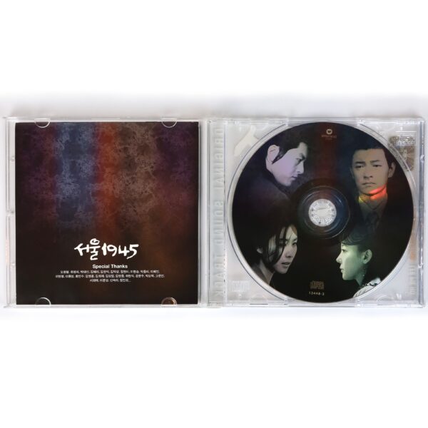 Seoul 1945 (2006) OST Soundtrack Album CD SBS K-Drama