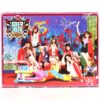 Girls' Generation - I Got A Boy [Group Ver.] Album CD K-Pop 2013