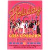 Girls' Generation - Holiday Night [Holiday Ver.] Album CD No PC 2017 [read]