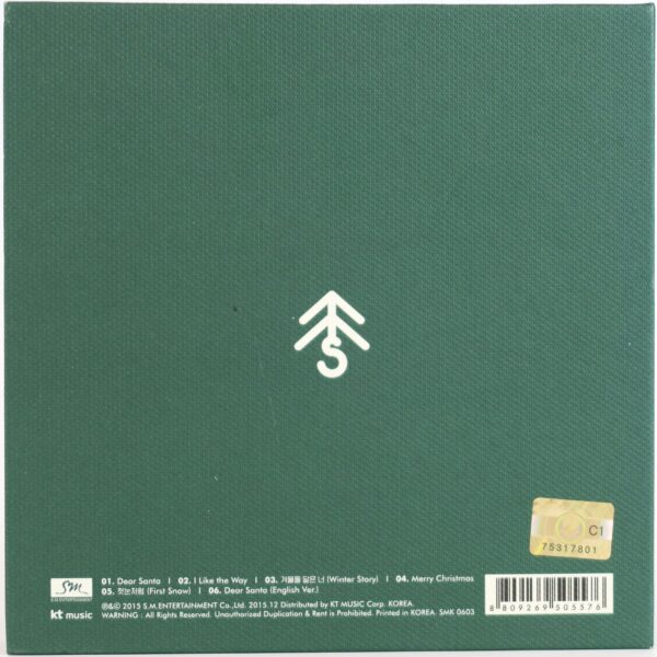 IMG_9050 Girls' Generation TTS - Dear Santa Album CD No Photocard K-Pop 2015