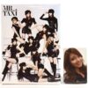 IMG_9063 Girls' Generation - Mr. Taxi The 3rd Album CD + Sooyoung Photocard 2011