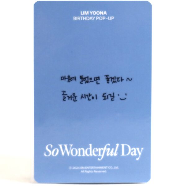IMG_9138 Girls' Generation Yoona So Wonderful Day Birthday Pop Up 2024 Photocard 6