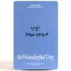 IMG_9154 Girls' Generation Yoona So Wonderful Day Birthday Pop Up 2024 Photocard 2