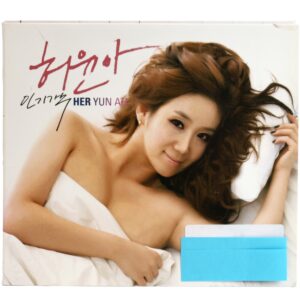 IMG_9190 Her Yun Ah - 3rd Syndrome Single Album CD Promo 2012 LPG