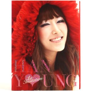 IMG_9200 Han Young - 1st Invitation Mini Album CD Promo 2008 LPG