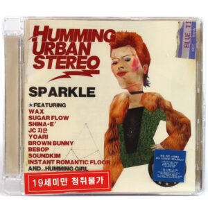 IMG_9262 Humming Urban Stereo - Sparkle Album CD Sealed Indie K-Pop 2012