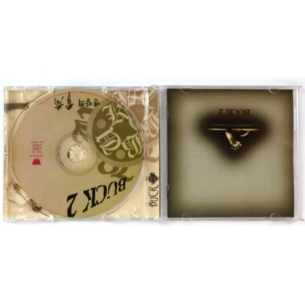 IMG_9294 Buck - Barefoot Youth 2nd Album CD 90s K-Pop Dance 1997