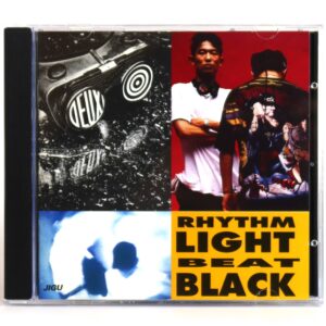 IMG_9333 Deux - Rhythm Light Beat Black Remix Album CD 90s K-Pop 1994