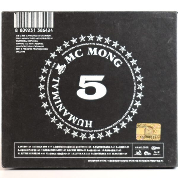 MC Mong - Humanimal 5th Album CD K-Pop 2009
