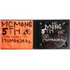 MC Mong - Humanimal 5th Album CD K-Pop 2009