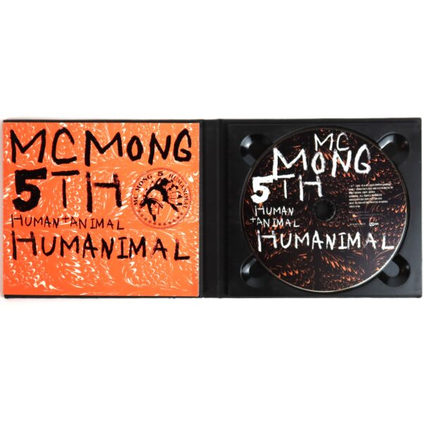 MC Mong - Humanimal 5th Album CD K-Pop 2009
