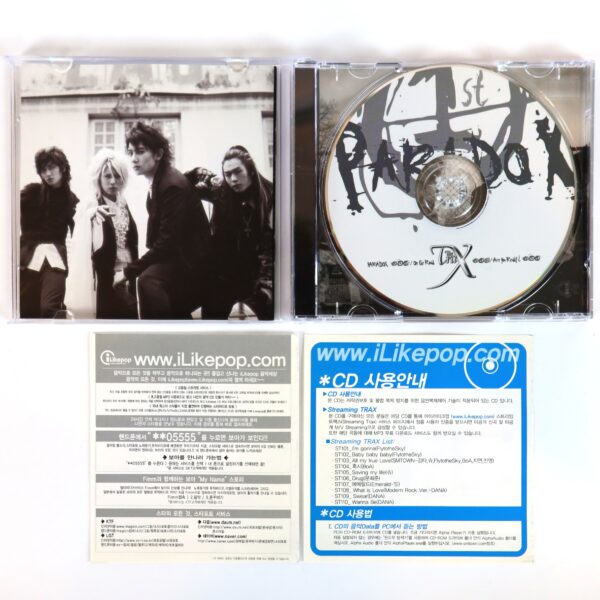The Trax - Paradox 1st Single Album CD Promo K-Rock K-Pop SM 2004
