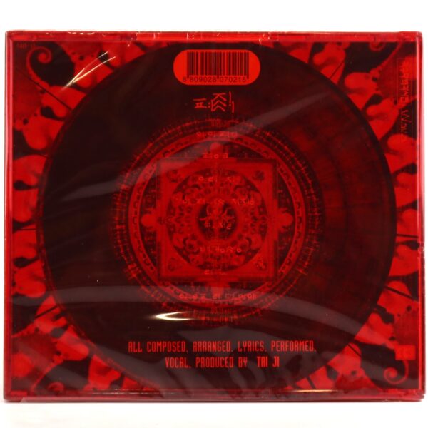 Seo Taiji - Ultramania Album CD Sealed K-Rock Korean Nu Metal 2000