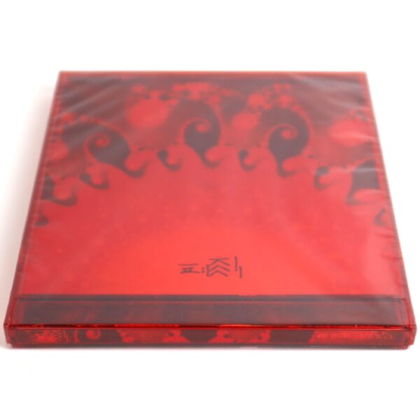 Seo Taiji - Ultramania Album CD Sealed K-Rock Korean Nu Metal 2000