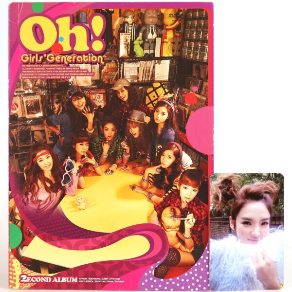 Girls' Generation - Oh! 2nd Album CD Hyoyeon Photocard K-Pop 2010