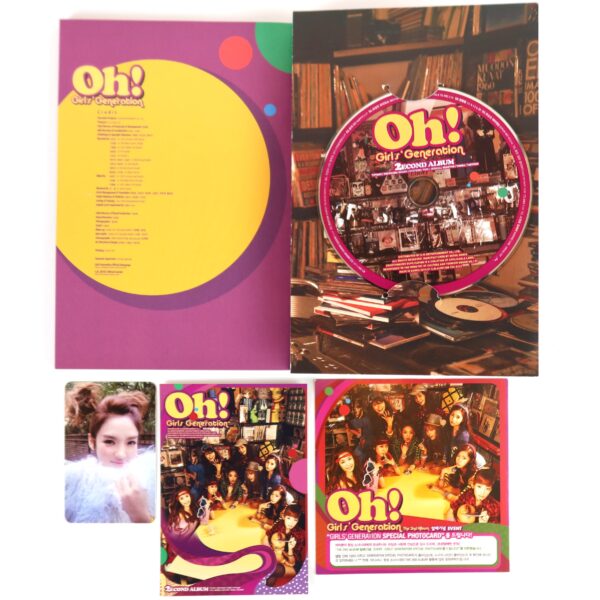 Girls' Generation - Oh! 2nd Album CD Hyoyeon Photocard K-Pop 2010